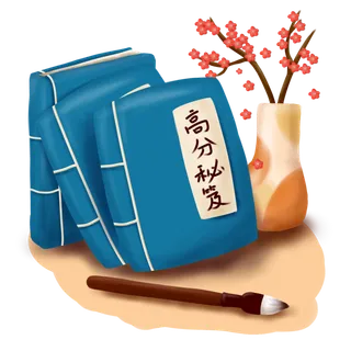 少儿培训班手绘插图