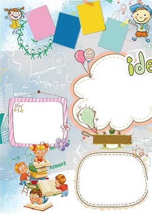 校园文化墙 带相框