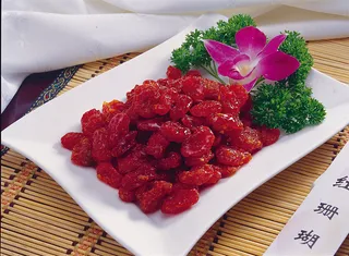 LCC-03698圣女果干