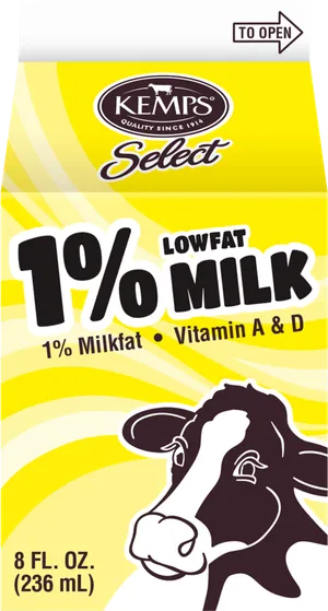 牛奶黄色素材包装盒