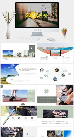 2022高端艺术作品集ppt模板预览图