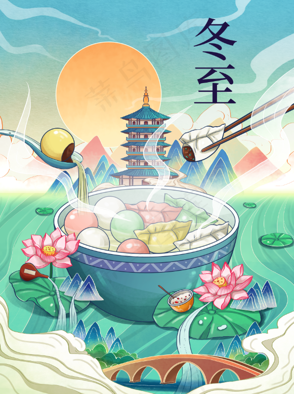 冬至插画唯美好看景色
