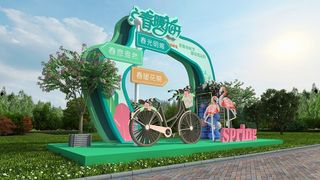 春天门头cdr设计素材春季美陈景观拱门打卡拍照框dp堆头3d模板