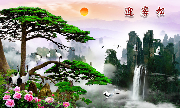 流水生财山水风景背景psd模版下载