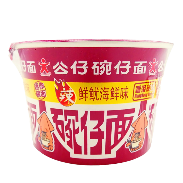 公仔面 (10)超市商品白底图免抠实物摄影png格式图片透明底