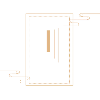 中国风中式传统祥云图案国潮古风边框云纹装饰元素PNG免抠素材图