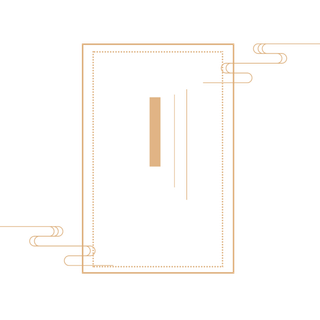 中国风中式传统祥云图案国潮古风边框云纹装饰元素PNG免抠素材图