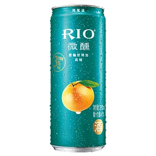 RIO (15)超市商品红酒白底图免抠实物摄影png格式图片透明底