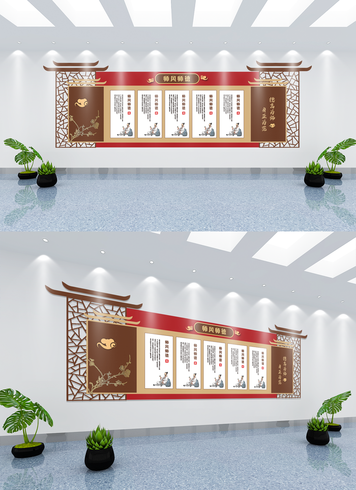 中国风文化墙宣传栏社区展板中式古典传统展馆展厅文化墙