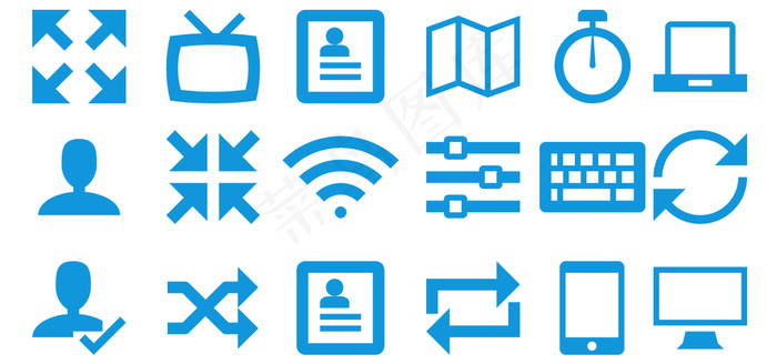 APP手机端开发图标2