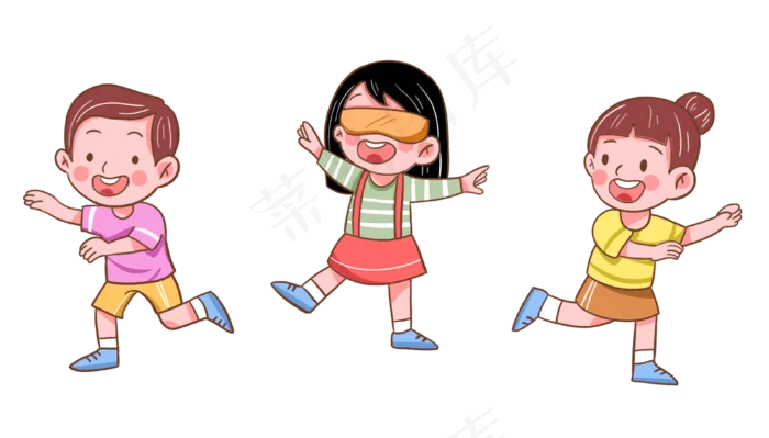 儿童节小孩玩耍