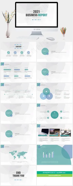 简约商务汇报通用PPT模板预览图