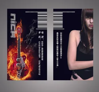 KTV娱乐名片PSD设计素材