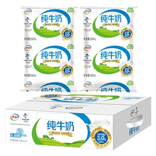 伊利牛奶6超市商品白底图免抠实物摄影png格式图片透明底