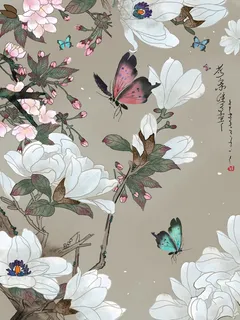 国潮文化75 国潮文化75