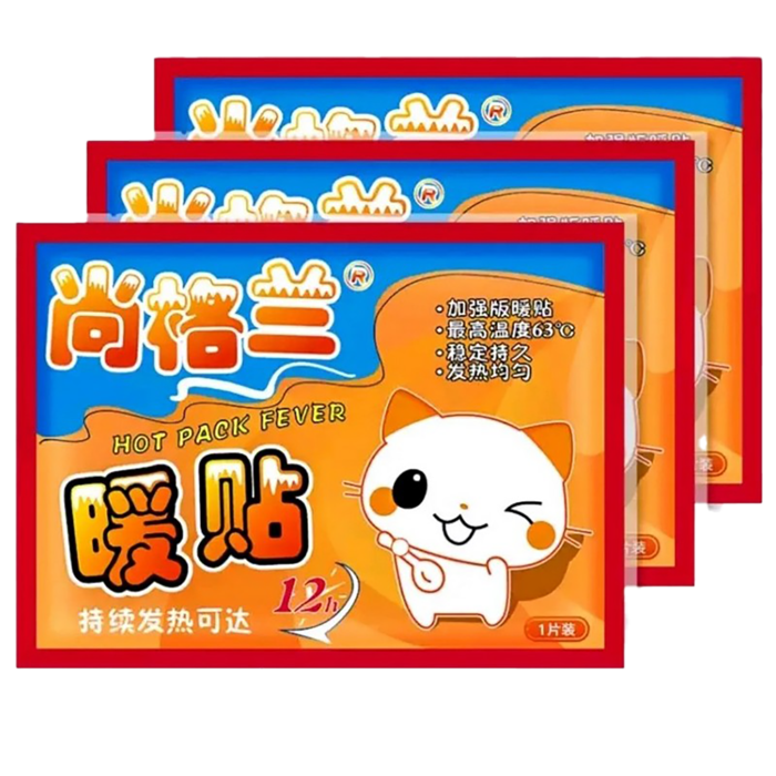 尚格兰暖贴暖宝宝1片装超市商品白底图免抠实物摄影png格式图片透明底