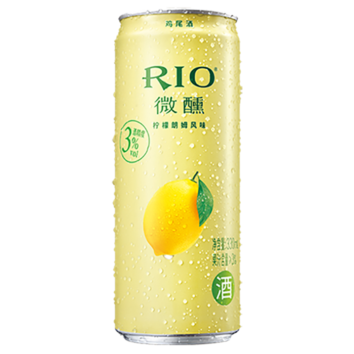 RIO (20)超市商品红酒白底图免抠实物摄影png格式图片透明底