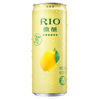RIO (20)超市商品红酒白底图免抠实物摄影png格式图片透明底