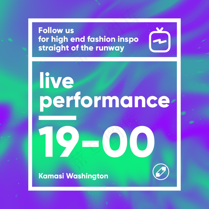 超酷创意抽象色彩渐变背景