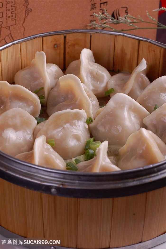 小吃蒸饺的美食图片