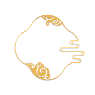 精美边框免扣素材