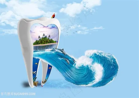 牙齿的世界后期合成 牙齿的世界后期合成