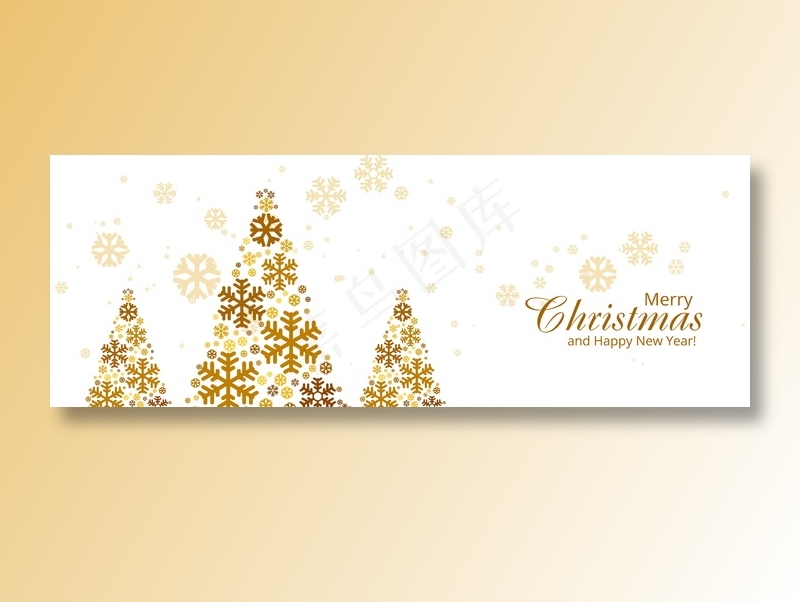 圣诞节邀请卡设计图片