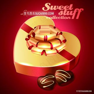 爱心巧克力艺术插画