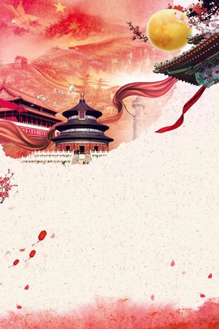 高清党建党公告栏背景素材PS设计海报背景