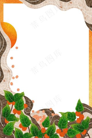 国潮手绘相框psd分层模板