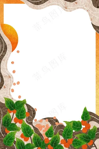 国潮手绘相框psd分层模板