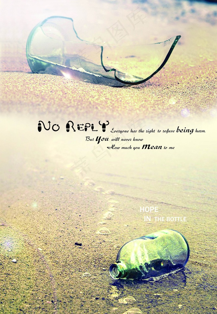 非主流伤感图片