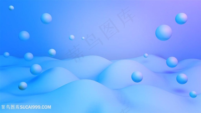 流体渐变背景