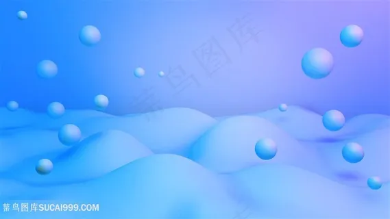 流体渐变背景 流体渐变背景