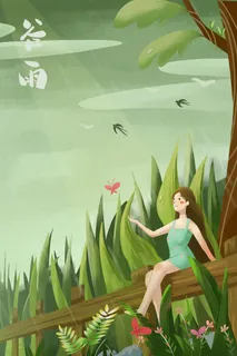 谷雨二十四节气海报设计