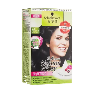 施华蔻染发 (15)超市商品白底图免抠实物摄影png格式图片透明底