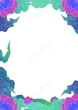 国潮手绘相框psd分层模板