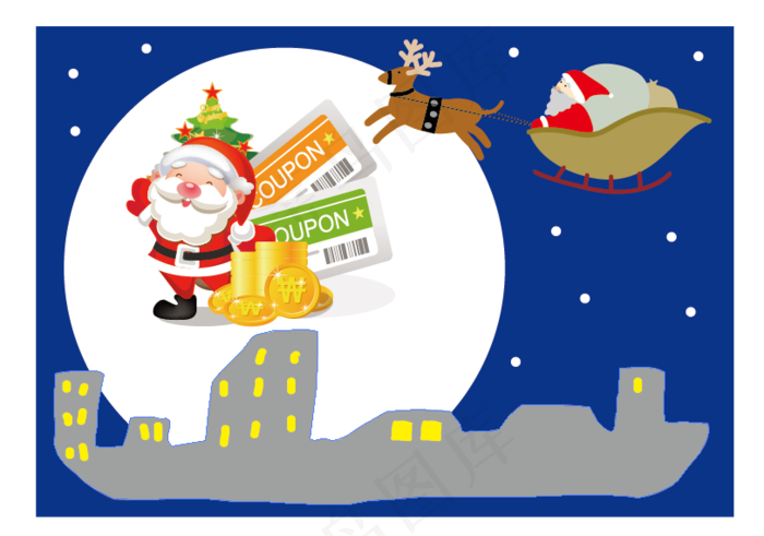 圣诞节素材