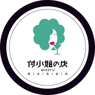 饮品标志LOGO