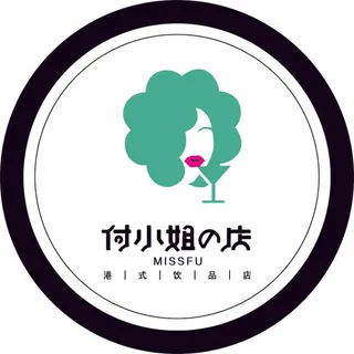 饮品标志LOGO