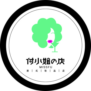 饮品标志LOGO