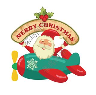 圣诞老人，欢度圣诞矢量图