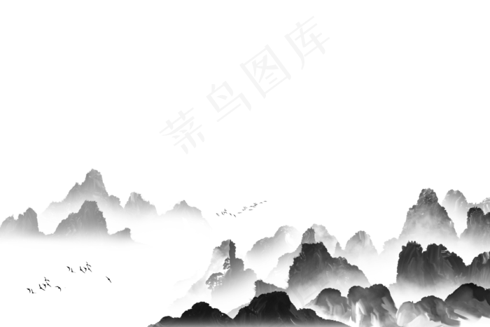 水墨山水素材 