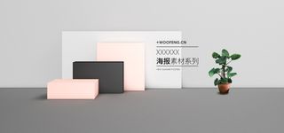 精美几何banner背景PSD分层素材