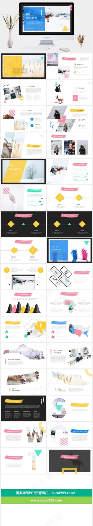 灰色蓝色PPT模板