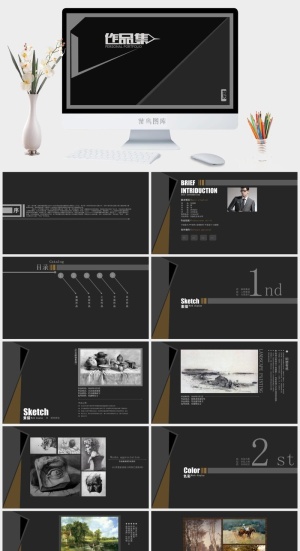 2022高端艺术作品集ppt模板预览图