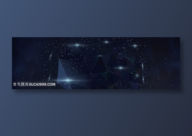 星空下隐藏的科技力量