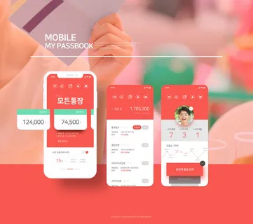 UI多页面包装展示手机APP交互界面样机长图概念PSD设计模板