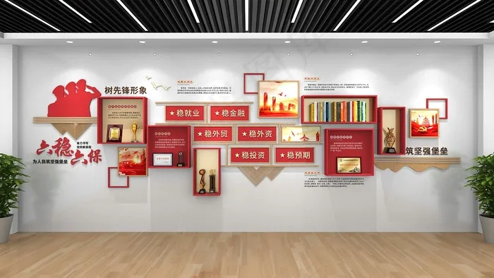 党建文化墙cdr矢量模版下载
