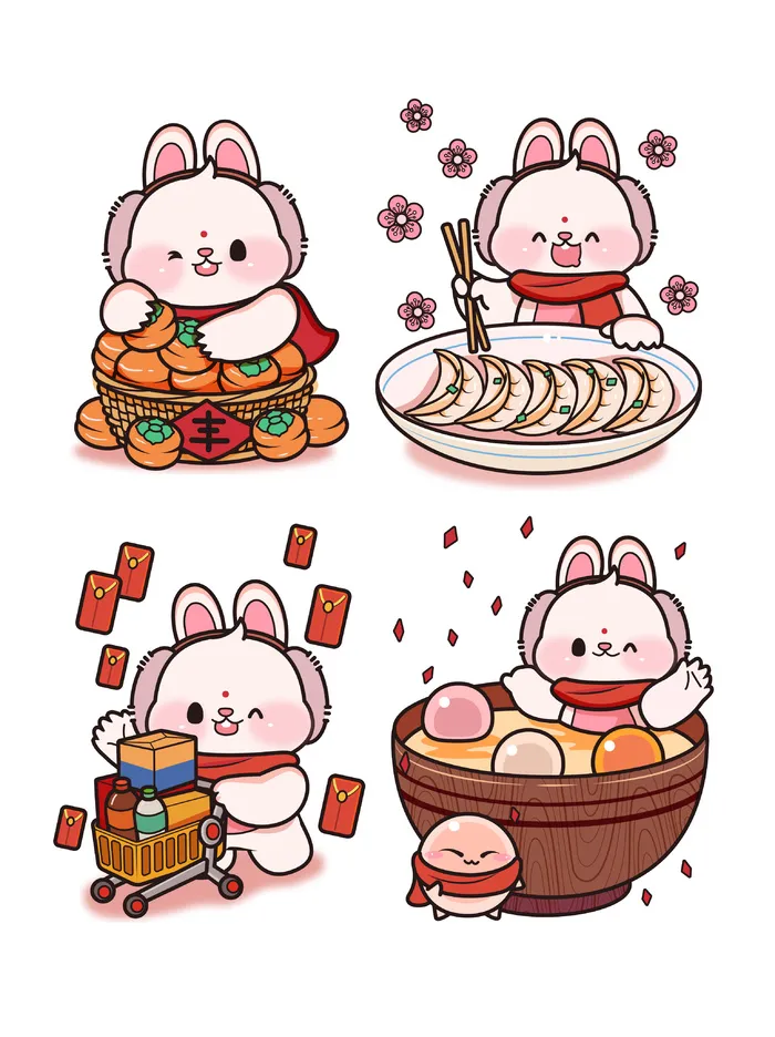 兔年饺子兔 兔年汤圆兔 兔年开心兔 兔年兔子 兔子ai矢量模版下载